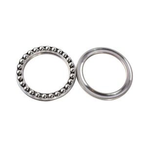 RODAMIENTO DE BOLAS AXIAL 51118 2