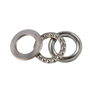 RODAMIENTO DE BOLAS AXIAL 51209